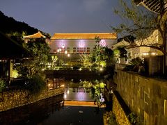 -宁波柏悦酒店·钱湖渔港