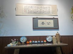 -八珍手工水饺·妈妈的爱(传芳巷店)