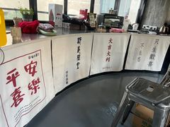 -CEMENT·coffee bar (凤凰创意园店)