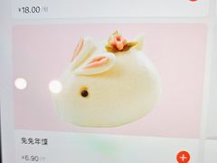 -西贝(东方路店)