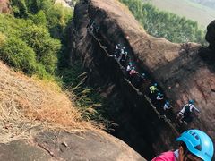 -马头山