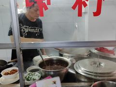 -河记肠粉店