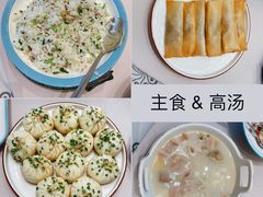 -上海老饭店(北京分店)