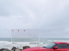 -日月湾海门游览区