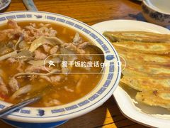 -老雒阳面馆·水席·洛阳菜(王城路店)