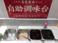-荔银肠粉·非遗手藝(夫子庙店)