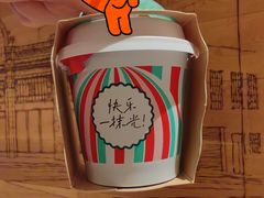 -星巴克(深圳侨城街店)
