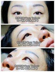 点击看大图 纹绣眉眼唇预约:15801238879-梵熙美甲 Fancy Nails