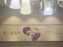 -胡家大厨(西三庄店)