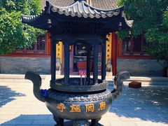 -罔极寺