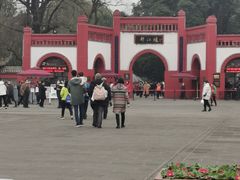 -老号尤兔头(幸福店)