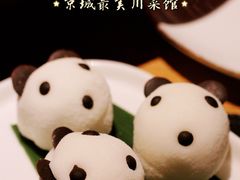 -滋色臻选川菜(北京坊旗舰店)