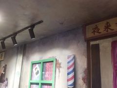 -马路边边麻辣烫联盟路店