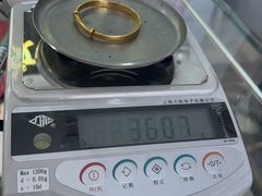 -玉凡奢侈品黄金回收