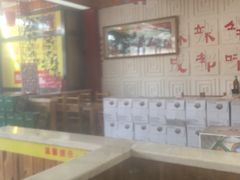 -袁记串串香(泉水轻轨站店)