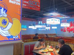 -宝大叔串店(十区店)