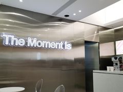 -留白时间(苏宁广场B区店)