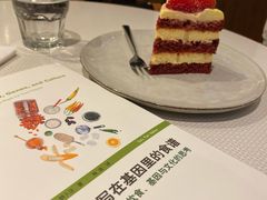 -BAKER&SPICE(安福路店)