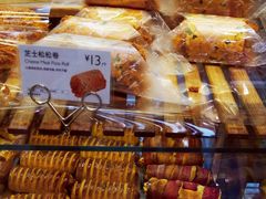 -巴黎贝甜(常德路店)
