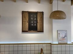 大堂-牛八秒油泼冒菜(宽窄巷子店)