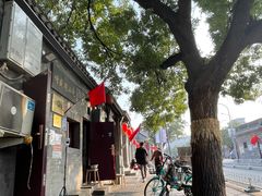 -增盛魁小吃店