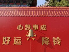 -长春孔子文化园-文庙