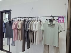 -南京商厦