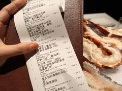 -希斯林牛排馆 Sizzzling Steakhouse