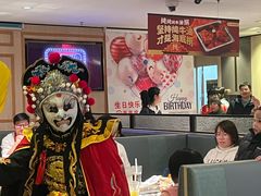 -海底捞火锅(番禺广场店)
