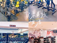 -美菲特健身(华贸店)