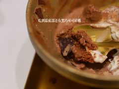 -Pierre Marcolini(德基广场店)
