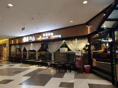 -鼎盛江山美食自助(欢乐城店)