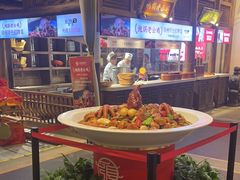 -大张烙馍村(绿地店)