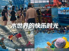 -广州融创水世界