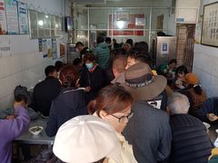 -丁记面馆(凤凰店)