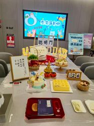 -宝生月子中心(独栋园林·福田店)