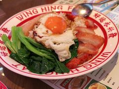 -永兴發香港茶餐厅(三坊七巷店)