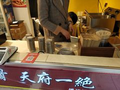 -傅强排骨(成都总店)