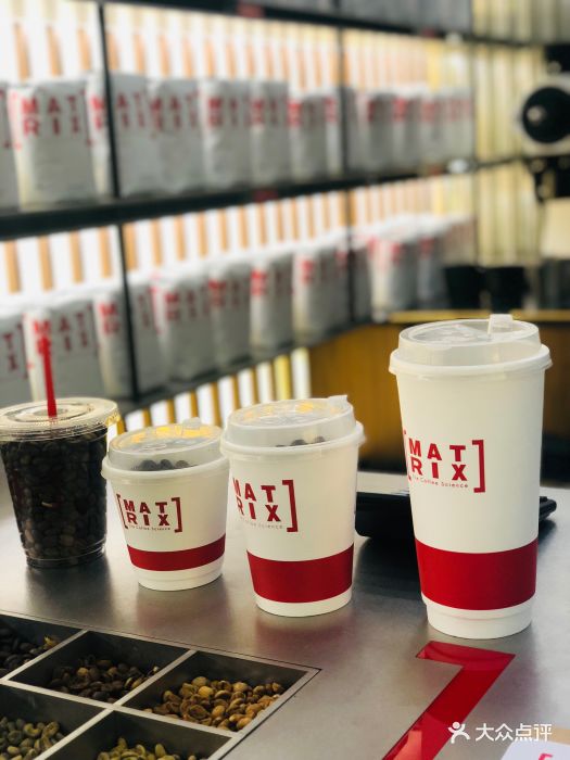 matrix 梅特瑞科斯咖啡图片