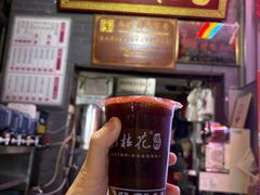 -彭桂花凉虾(致祥路店)