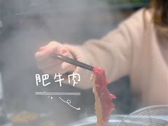 -潮发潮汕牛肉店(永庆坊店)