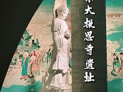 -大报恩寺遗址景区