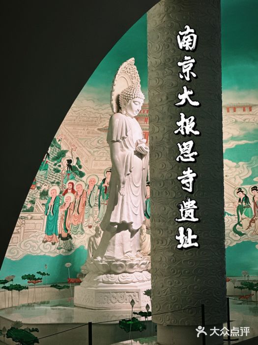 大报恩寺遗址景区图片