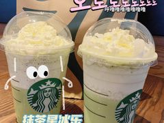 -星巴克臻选(嘉定疁城国际店)
