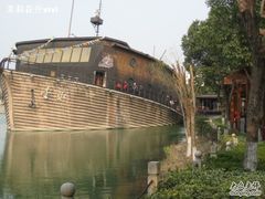 -天目湖山水园
