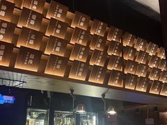 -肉魁屋·烧肉·烧鸟·酒场(高新店)