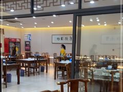 -宝荣鱼馆·临湖之宴(千岛湖店)