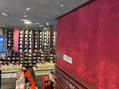 -当当梅溪书院(步步高梅溪新天地店)