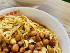 -盛京人人鸡味抻面(珠江桥店)