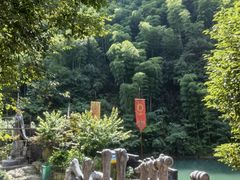 -将军关探险漂流